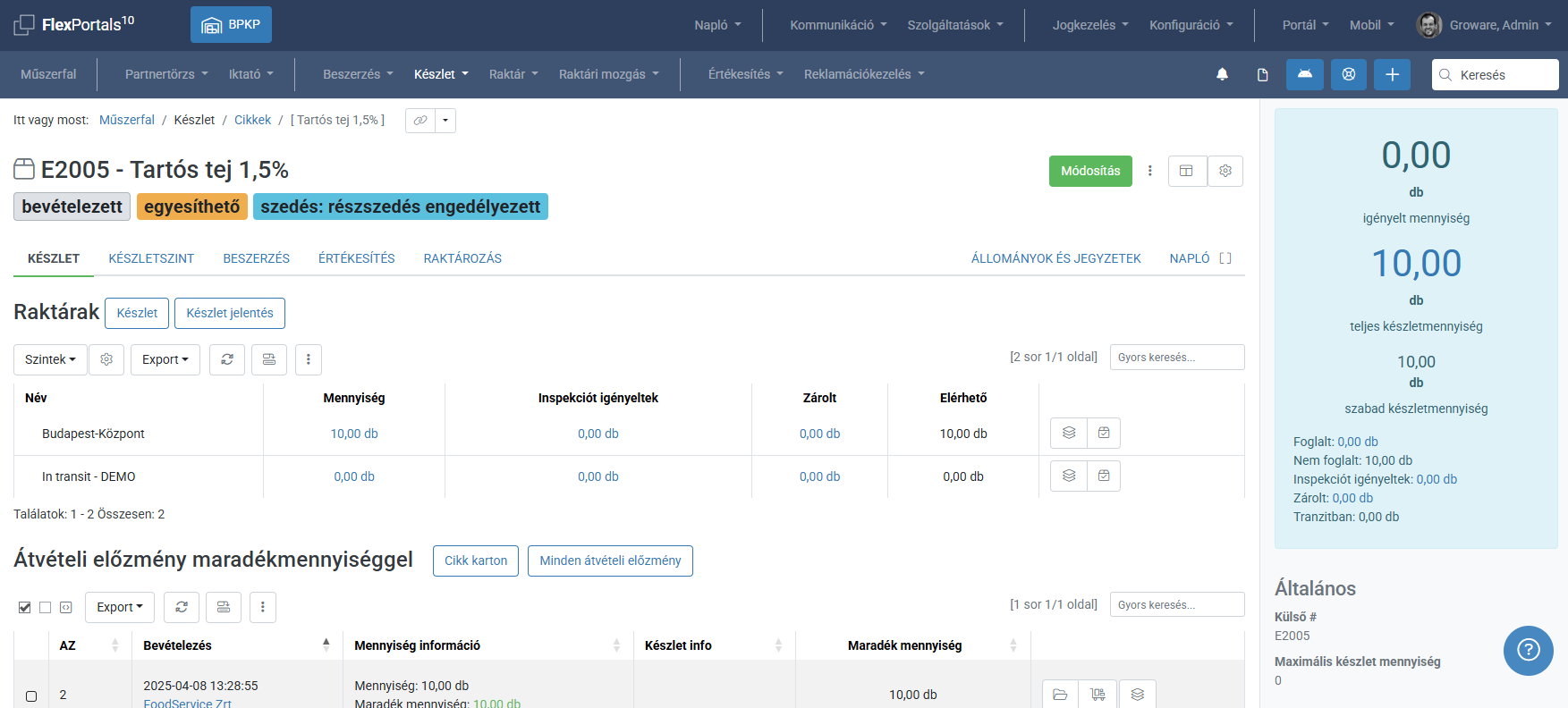 FlexWm article - view screenshot